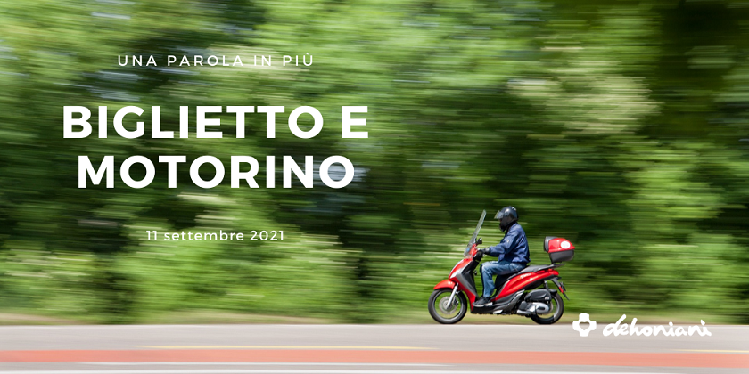 Diventare responsabili e capaci di portare la propria croce con amore è l'unico modo per la vera felicità. Altrimenti è una fuga con un motorino che non esiste verso un premio che non possiamo riscuotere